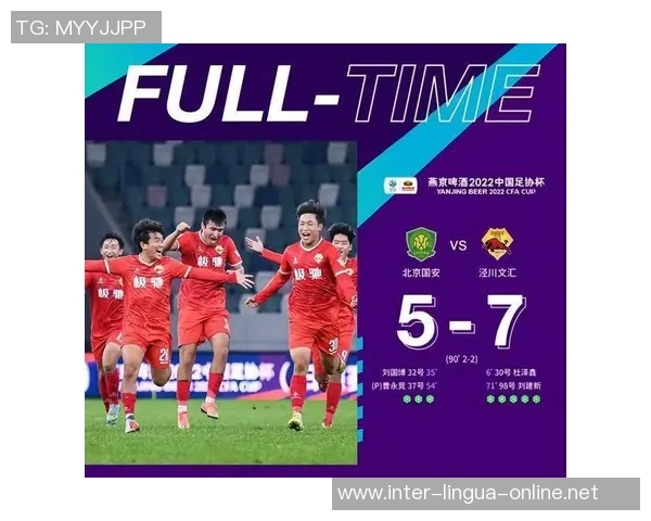 从草根到巅峰足球明星们的励志奋斗故事分享