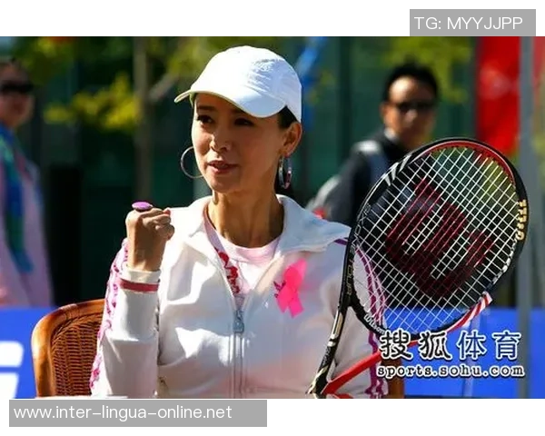 赵磊独家分享网球心得与技巧助你提升球技的完美指南