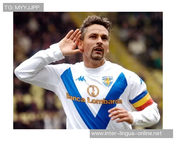 足球场上的孤独与伤感明星们的心声短句集锦