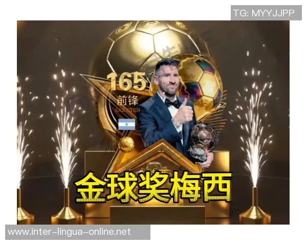 足球明星卡的名称是什么如何获取和收藏这些珍贵卡片