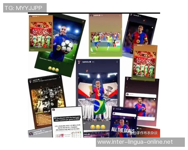 足球明星拼搏背后的故事与努力训练全纪录