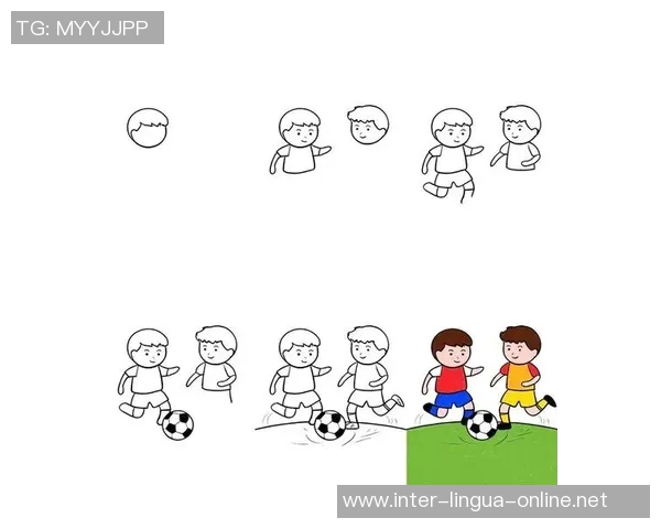 足球明星简笔画全景展示让你轻松绘制心目中的球场英雄