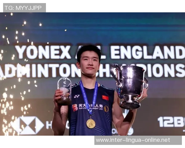 杯赛积分榜：成都羽毛球队以76分领跑