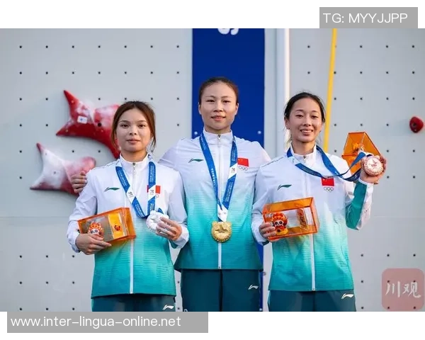 攀岩焦点：杭州攀岩队的力量探讨