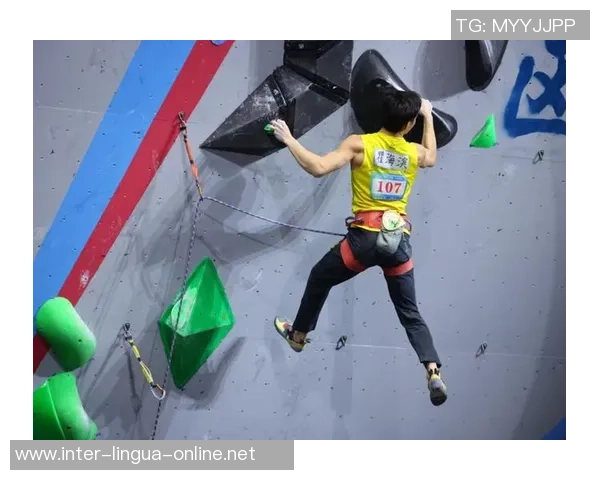 专业解读：成都攀岩队的转换打法