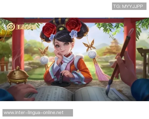 王者荣耀巨献：探秘BLG的团队协作